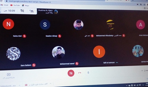 دورة التأهيل التربوي 